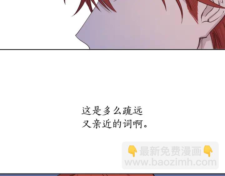 第11话 还满意吗？25