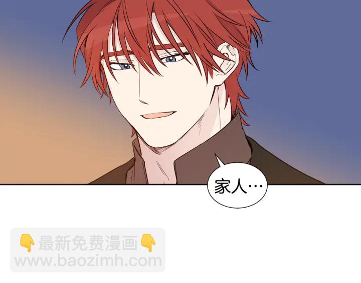 第11话 还满意吗？26