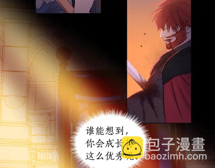 第11话 还满意吗？31