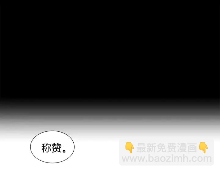 第11话 还满意吗？33