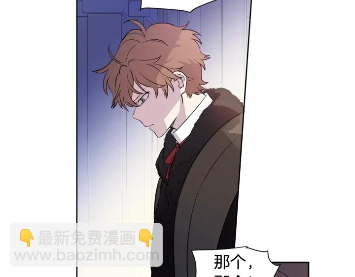 第11话 还满意吗？4
