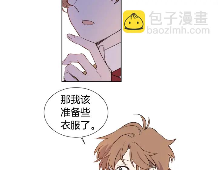 第11话 还满意吗？51