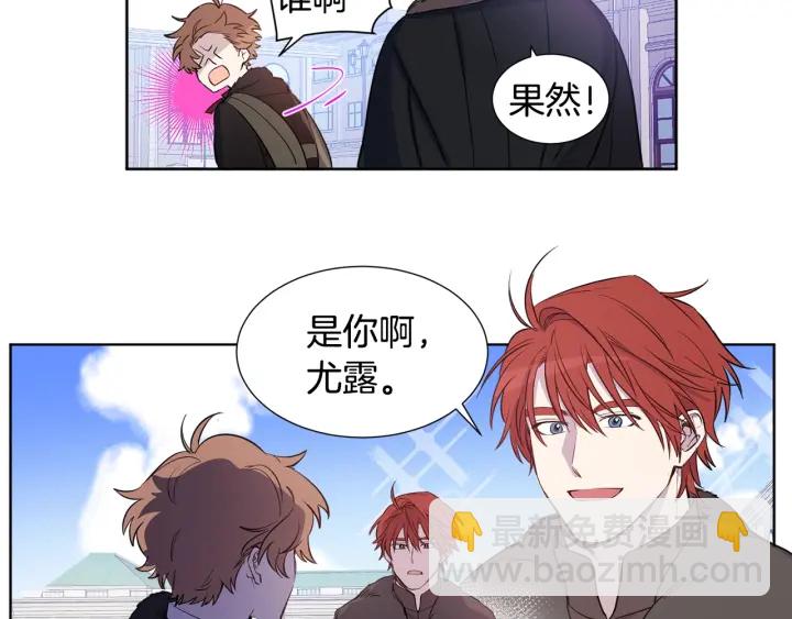 第11话 还满意吗？6