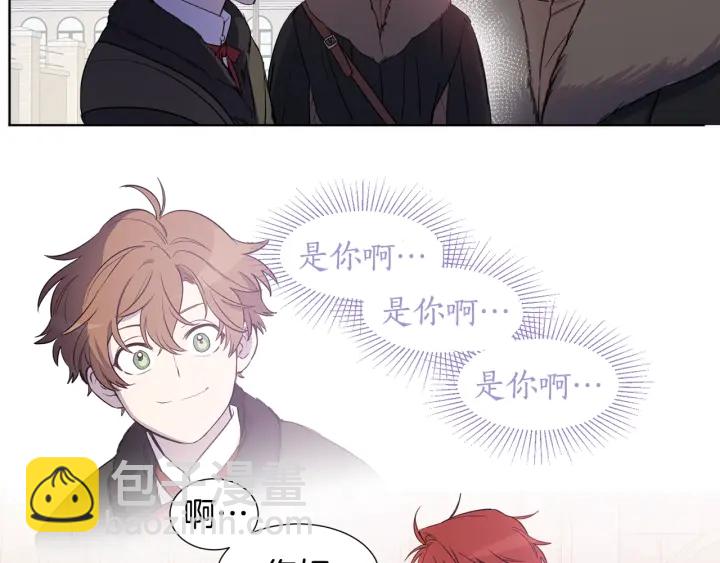 第11话 还满意吗？7