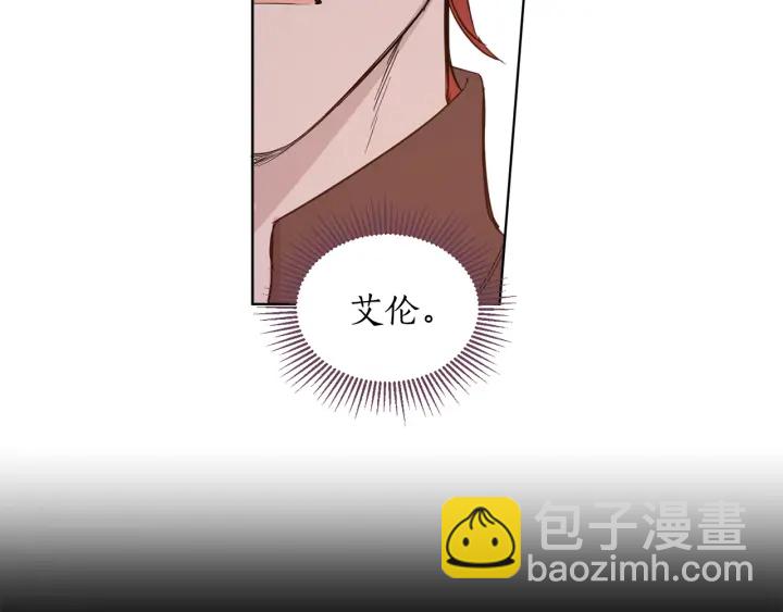 第11话 还满意吗？70