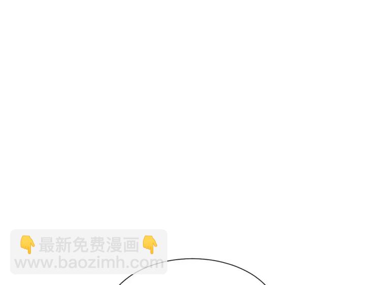 第11话 还满意吗？94