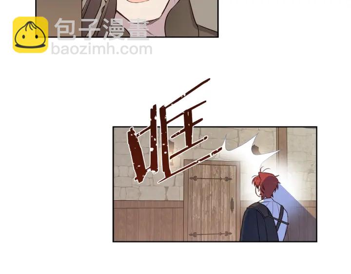 第21话 意外的扑倒15