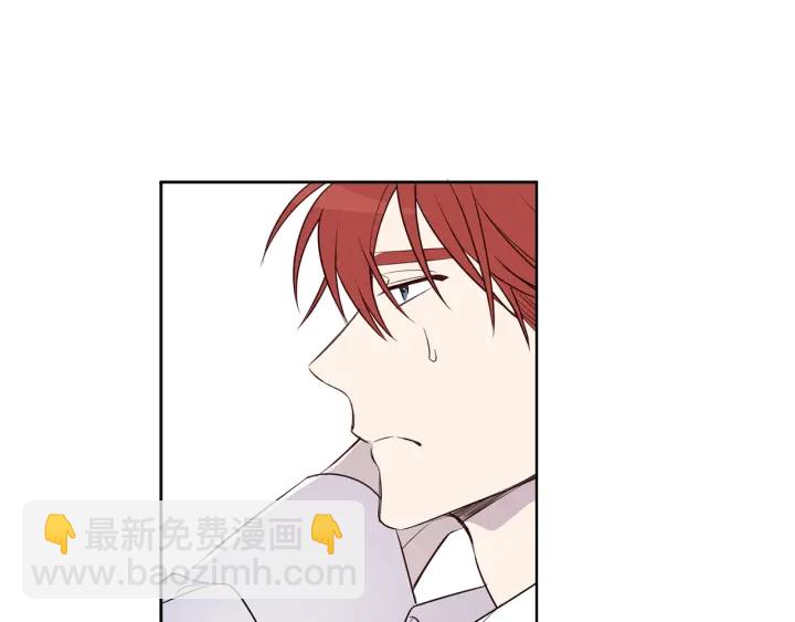 第21话 意外的扑倒16