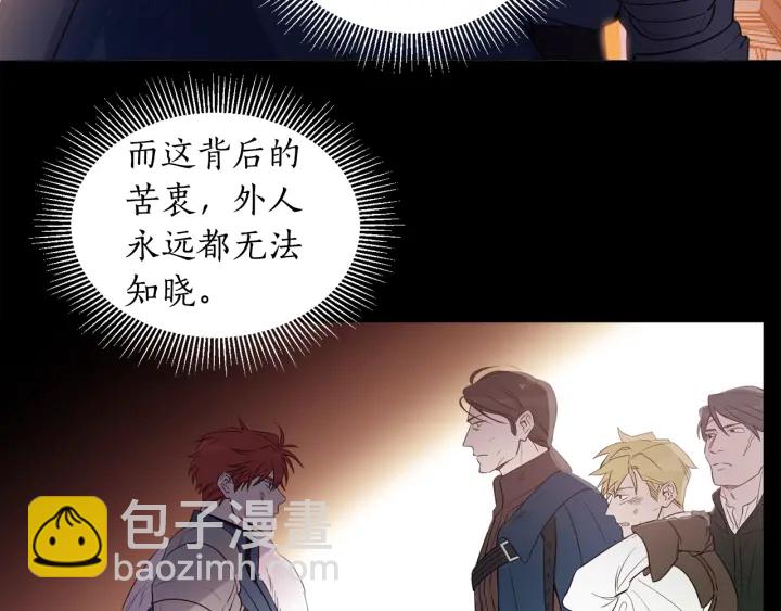 第21话 意外的扑倒35