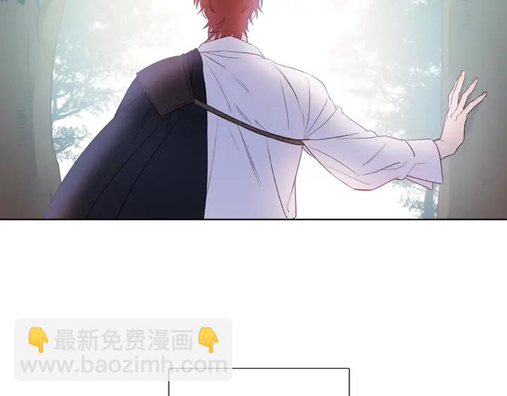 第21话 意外的扑倒41