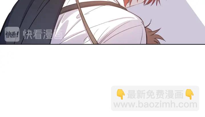 第21话 意外的扑倒50