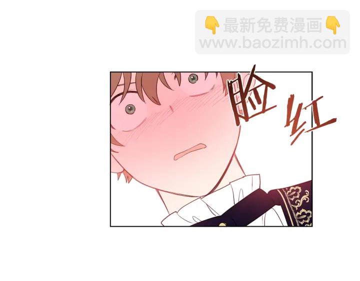 第21话 意外的扑倒55