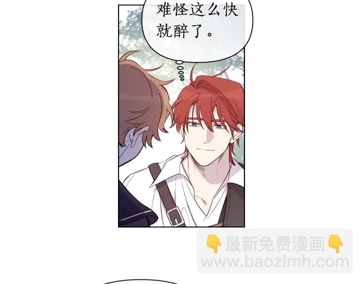 第21话 意外的扑倒58
