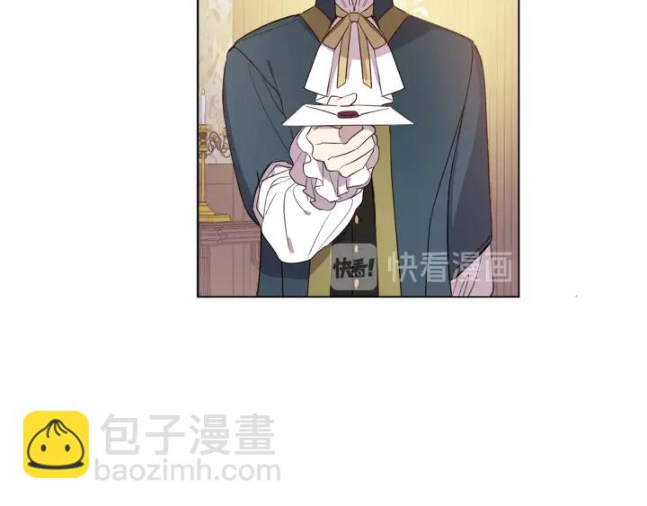 第21话 意外的扑倒72