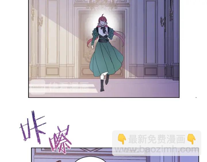 第21话 意外的扑倒85