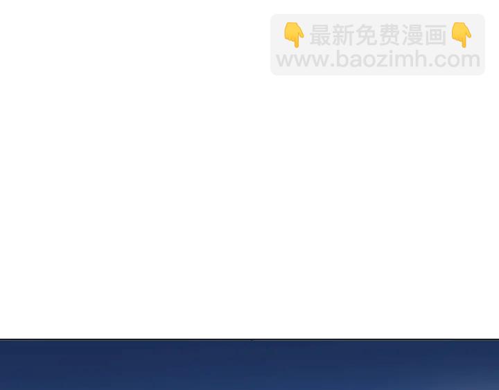 第31话 晚婚的理由108