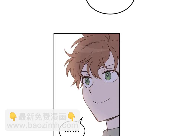 第31话 晚婚的理由32