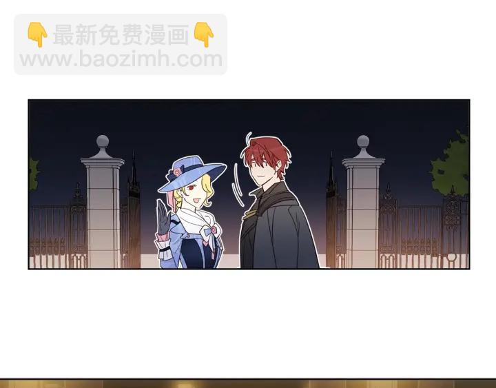 第31话 晚婚的理由35