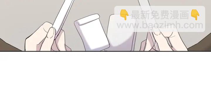 第31话 晚婚的理由52