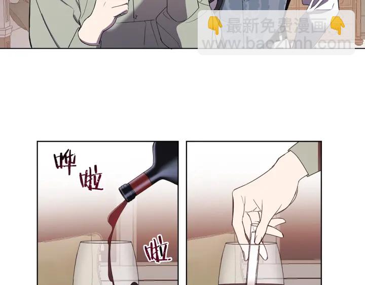 第31话 晚婚的理由54