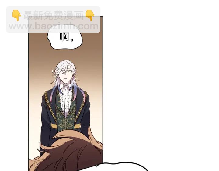 第31话 晚婚的理由71
