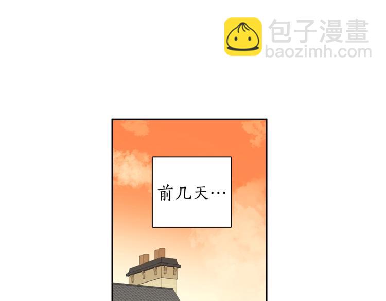 第37话 曾经的斯瑞塔19