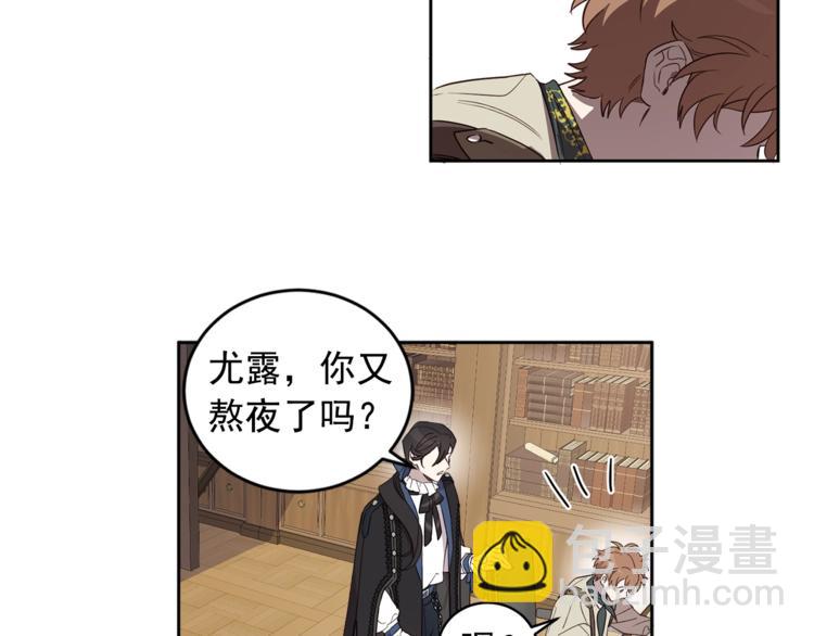 第37话 曾经的斯瑞塔27