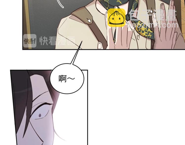 第37话 曾经的斯瑞塔73