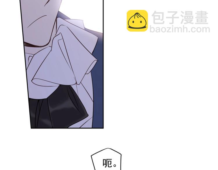 第37话 曾经的斯瑞塔74