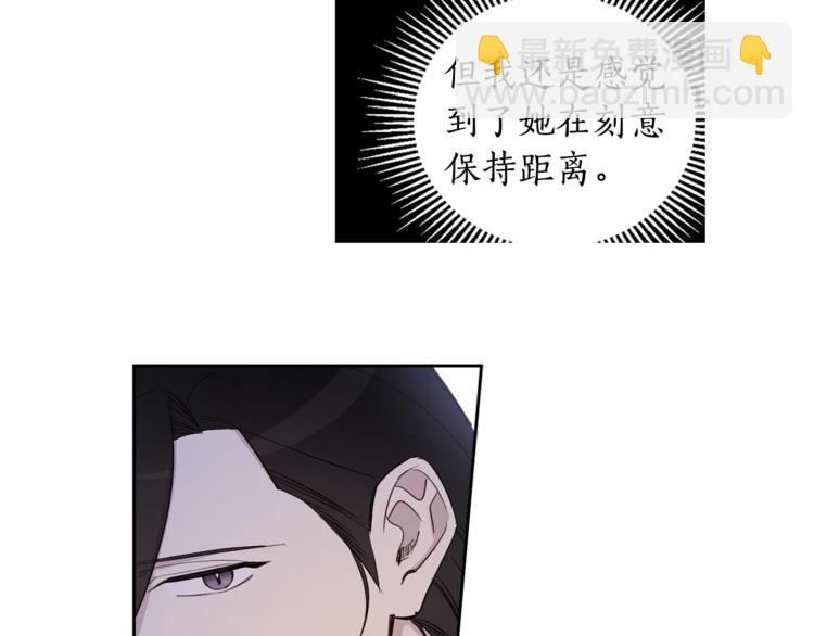 第37话 曾经的斯瑞塔85