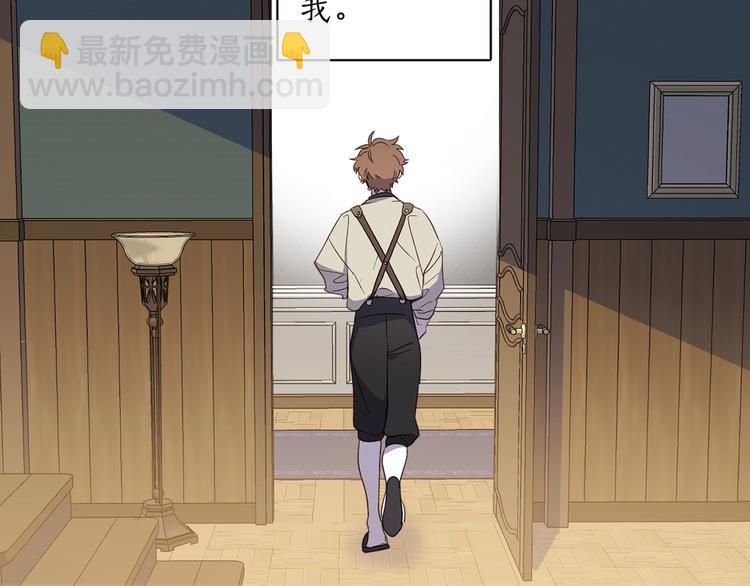第37话 曾经的斯瑞塔87