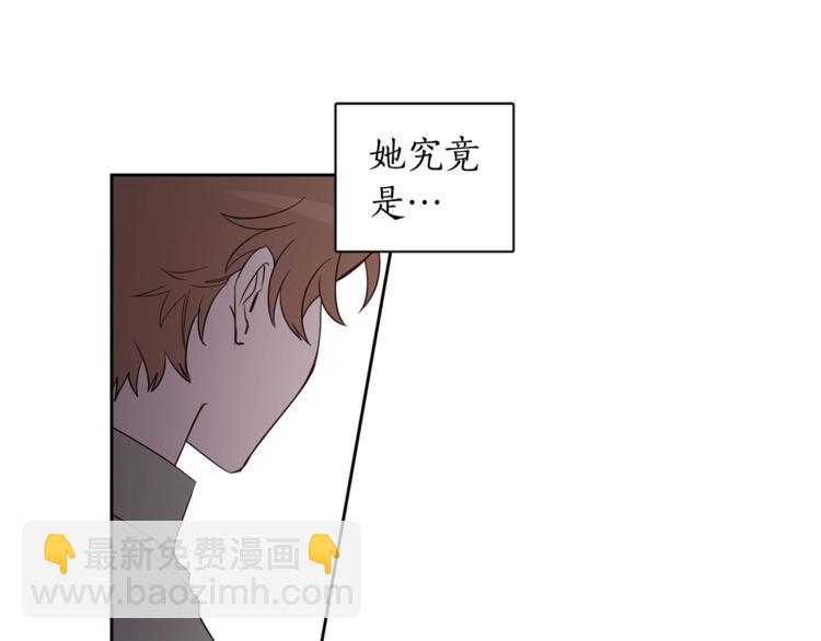 第37话 曾经的斯瑞塔89