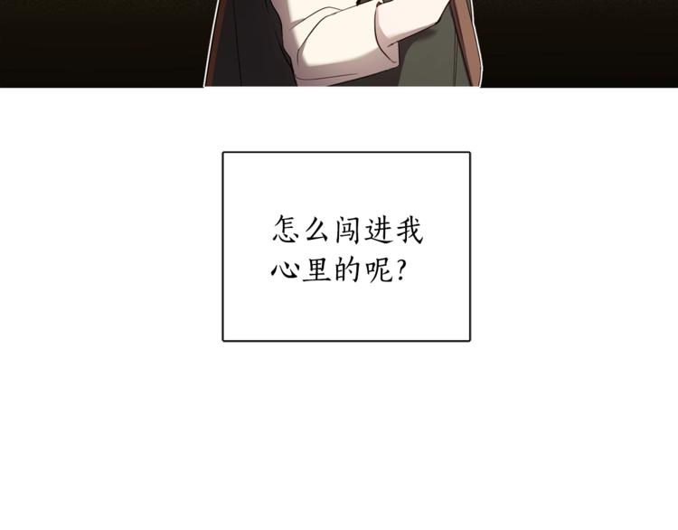 第37话 曾经的斯瑞塔91