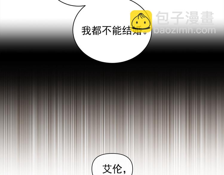 第39话 为什么总想起他24