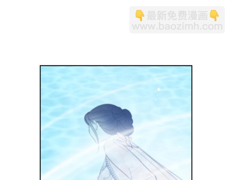 第39话 为什么总想起他3