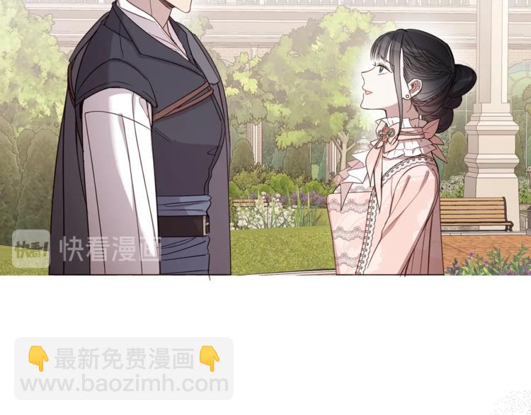 第39话 为什么总想起他46