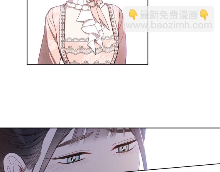 第39话 为什么总想起他7