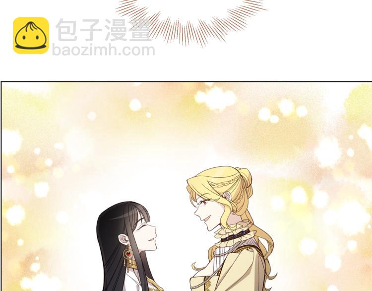 第39话 为什么总想起他71