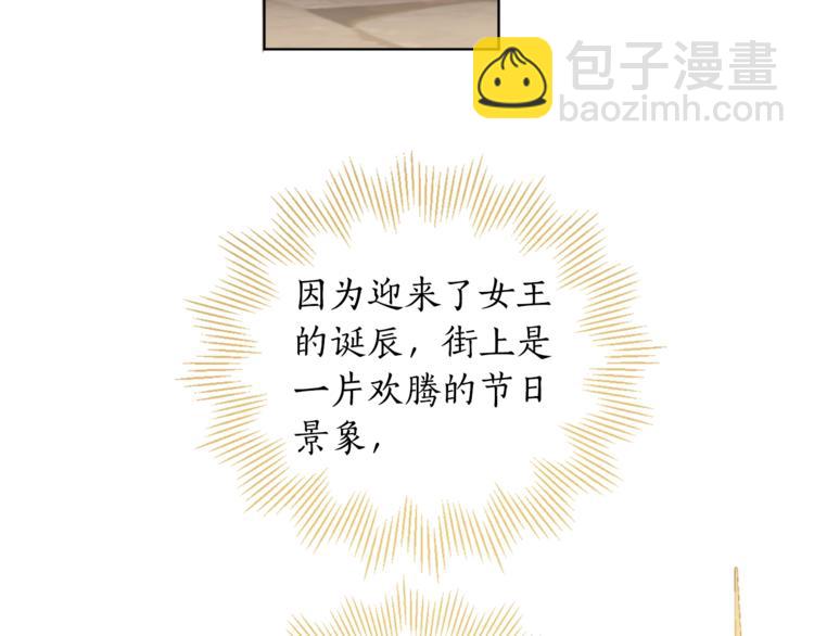 第1季·完结篇123