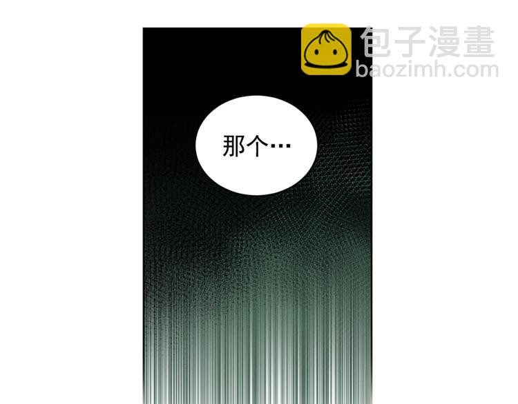 第1季·完结篇39