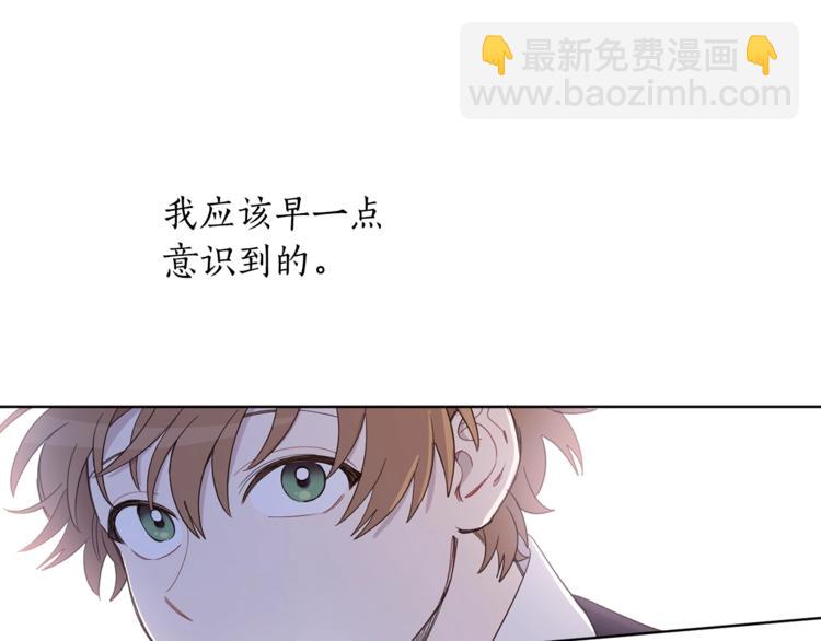 第1季·完结篇73