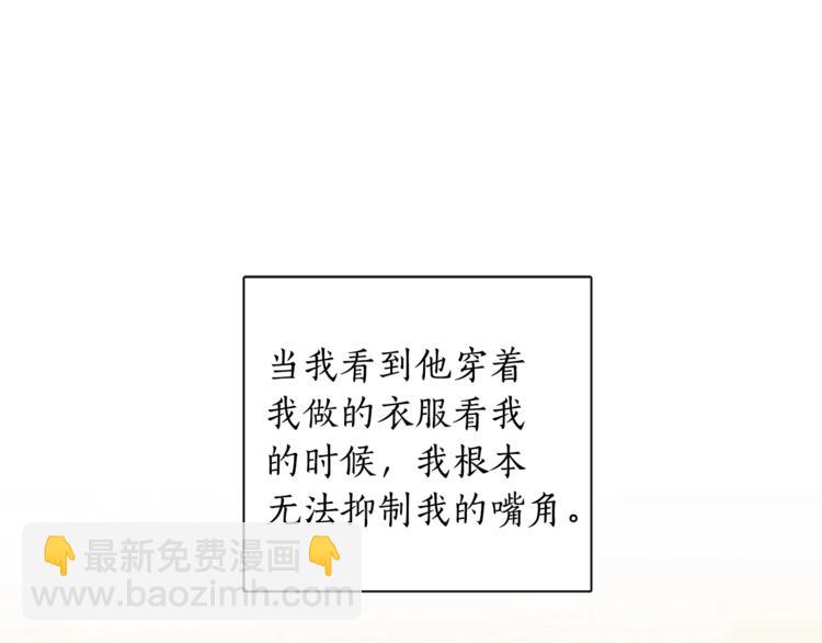 第1季·完结篇75