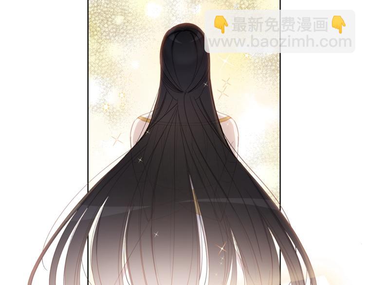 第1季·完结篇86