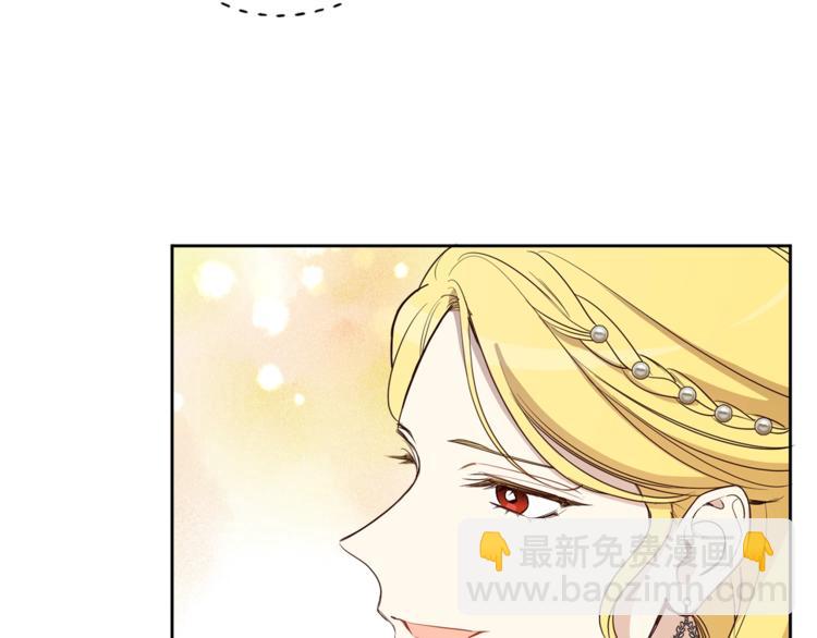 第46话 这样的她，好强大…108