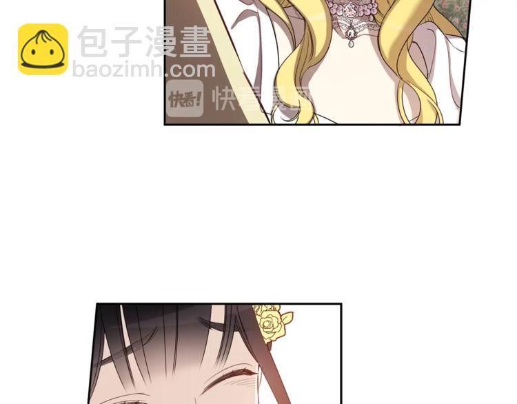 第46话 这样的她，好强大…135