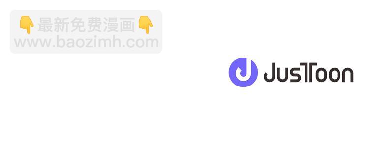 第46话 这样的她，好强大…151