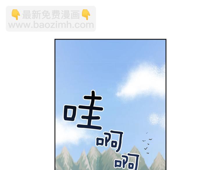 第46话 这样的她，好强大…30