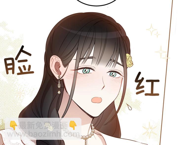 第46话 这样的她，好强大…64