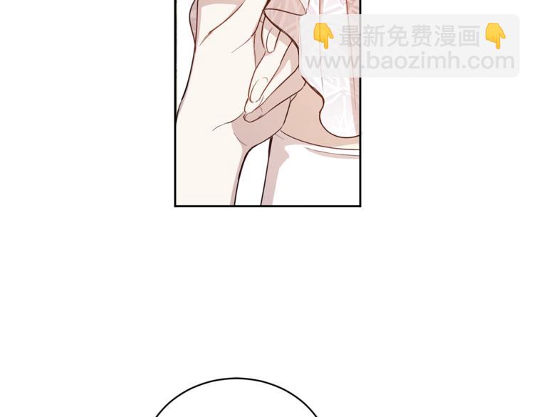 第46话 这样的她，好强大…80
