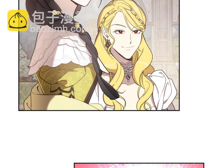 第46话 这样的她，好强大…84